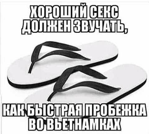 ЗВМЧМЬ В Ш БЫСТРАЯ ПРПБЕНША 80 ВЬЕТНАМ