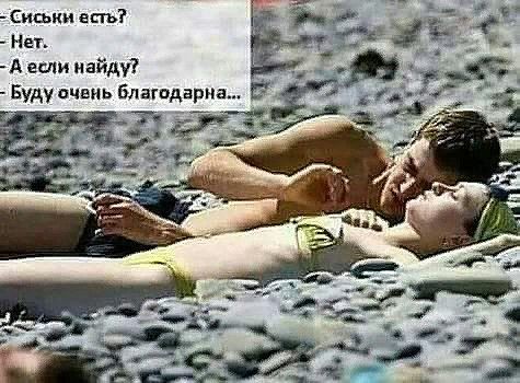 Сиг_ыи есгь Нет А или найду Буду очень Благодарна