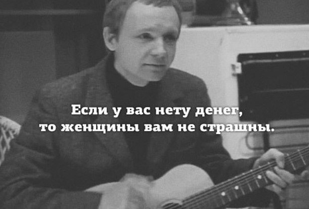 Если у вас нету де то женщины вам не с 1