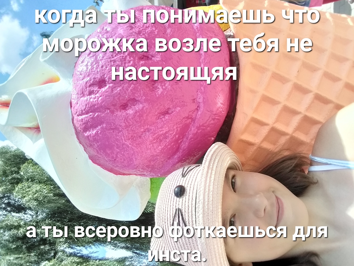 да ты понимаешь что юрожщзозлэ её не у ЬЮЗЮЯЩЯ ГДЁЗБЦЦЭЕА для