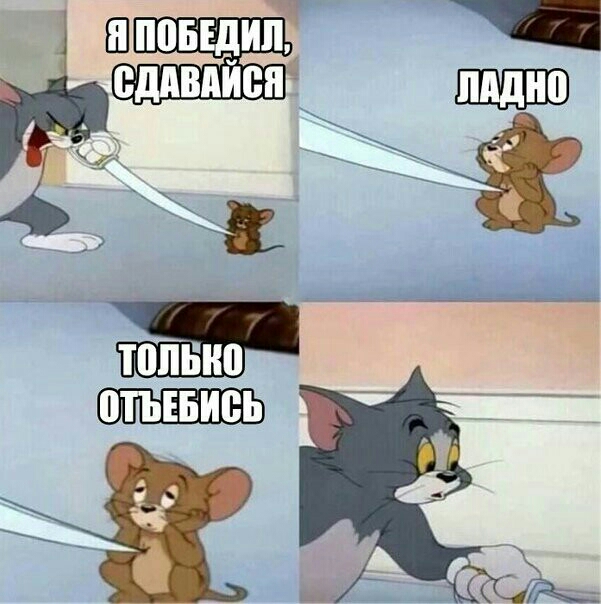 Шппщип сддвдиен А ч Ч