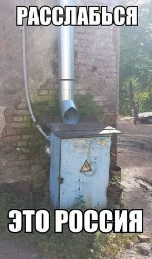 Зг же это песня