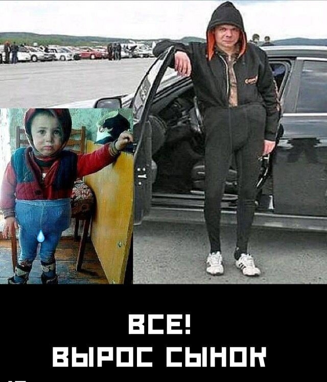 ВЕЕ ВЫРПЕ ЕЫНПН