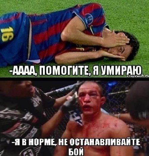 мдіпомогитв и шины А іёі _Ь _ __ В БРИЕ НЕ ВППШАВППВАЙТЕ БПЙ