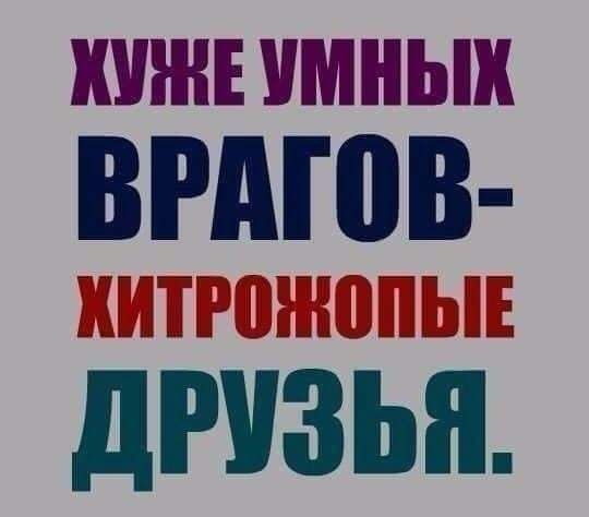 ХУЖЕ имнык ВРДШВ 7__іг а Т_П 3 __ы Ц ____ь_ы_л