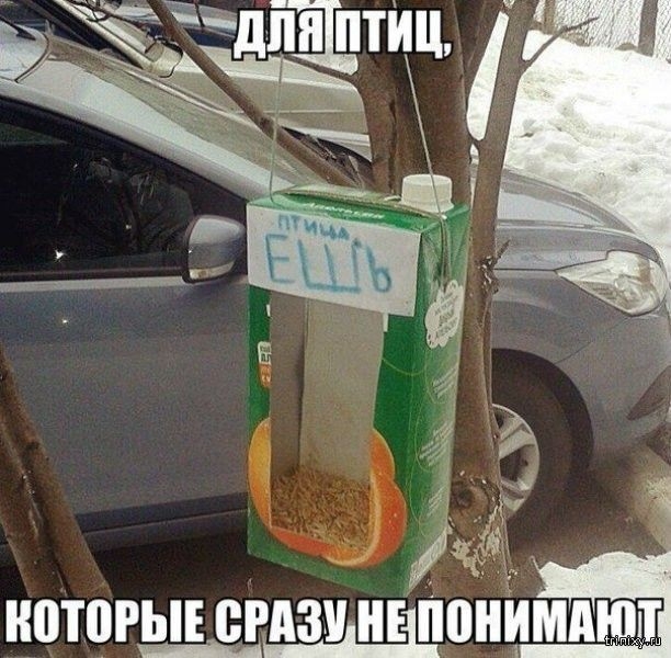 д7 7 ППРЫЕ ВРАЗУШЧПШШМПШД