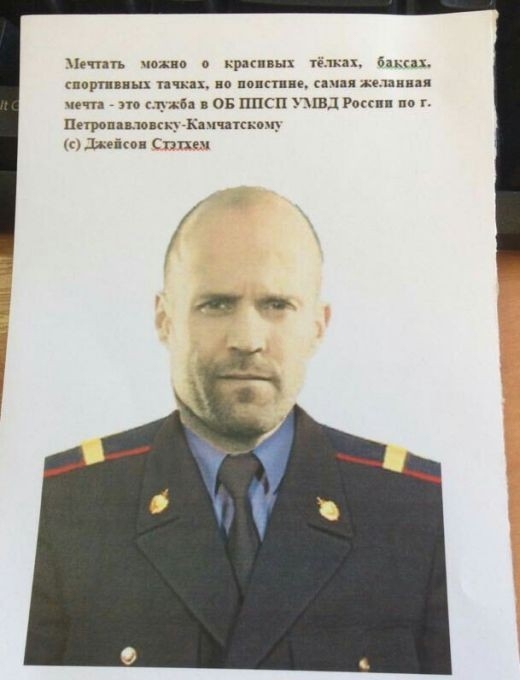 шдип ърагпип втъпх алым ппрппных тачка пп ппппп в ищя пиши п тп по п 161 05 ппсп пшд Рации нп Петров тов Кнччпгкпч шгпо п