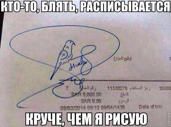 д 11330213 Ы 5000 по шт от ЮЮЩЧ 42 ШШНУЗ от 12 шт