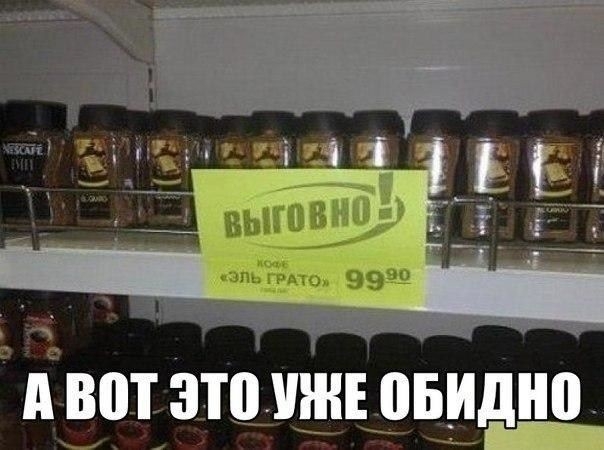 Евотзщиадвдно