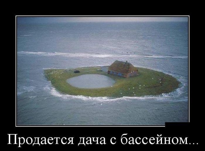 Продается дача с бассейном