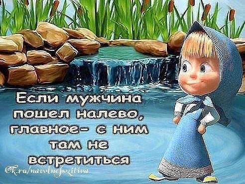 Мешки ВЕТРЕТИТББЯ