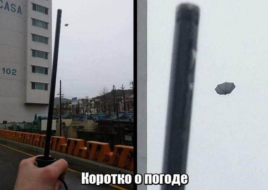 0110 оэпоюде