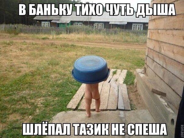 В БдНЬШТИЮЁіПі БЕДЬЙЩА шп ШЛЁПЁП ВИН НЕ ВПЕШд