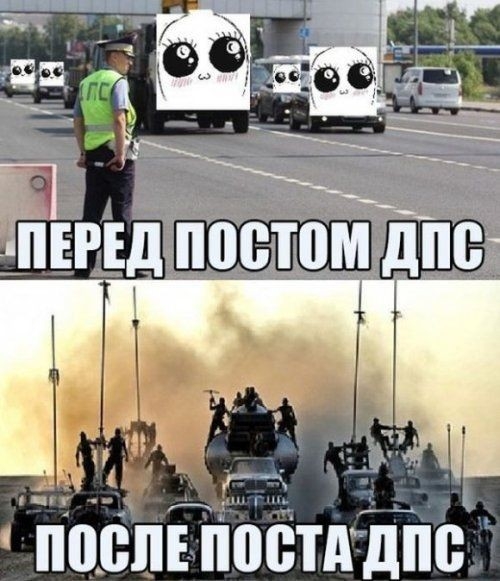 С 3 _ 1 тт 1 _ і іг