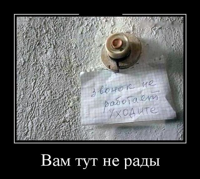 о 6 Н т В