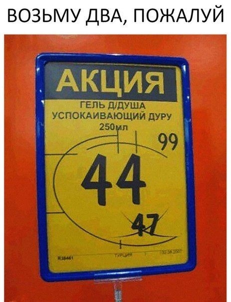 Галь дадушд успомиыющии дуру