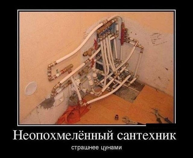 И М а И У Ц е е Н ш 0 Т с К И Н Х 6 С Й Ы Н Н С Л С М Х О П 0 С Н