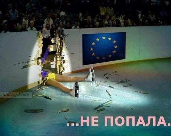 не попдлд