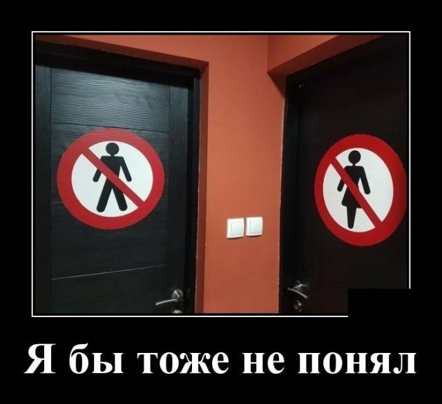 а_э Я бы тоже не понял