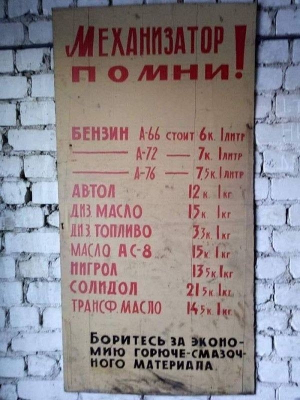 71кілп1г ім хг ВЛ пг пп кг Я къ 31ъ_70 ди кг 33 г Ч Богитісь и того ито говючп с ного и