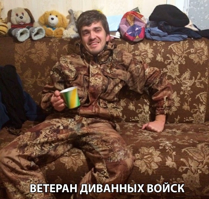дИВАННыхвоиск ЁТЕРАн