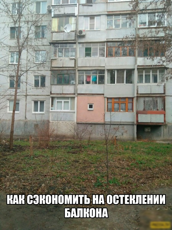 ШШ ВЗЮНПМИТЬ нд 08ТЕШЕИИ БАШЮНА