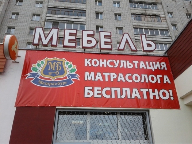 ширм ву г 1
