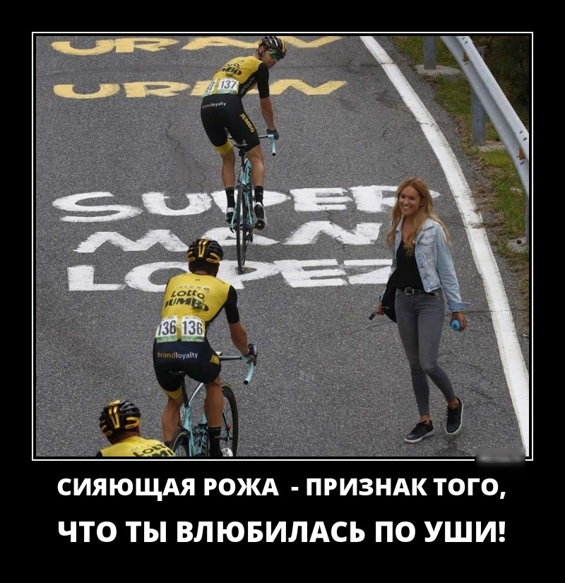 1 СИЯЮЩАЯ РОЖА ПРИЗНАК ТОГО ЧТО ТЫ ВЛЮБИЛАСЬ ПО УШИ