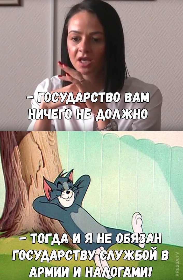 гоаумрствудёмуяёёои в АРМИИ и ндйдотмш