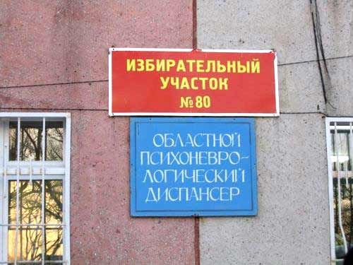 О НОП Пк 1х0 НРО АОП МЦ Ю НЦПНЦР