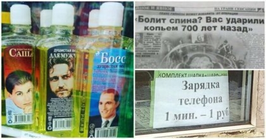 ьшщ Болит спим Вы умри копье 100 лет идзяди й