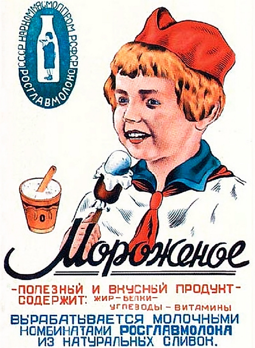 гут х г Сь лддпіцгп 1 _ 1 ВЬР ПБЯТЬВНЕТСЯ МОПОЧНЬМИ НОМБИННТНМИ РООГПЯВМОПОНН ИЭ НдТЧРдПЬНЬХ ВПИБО а 1