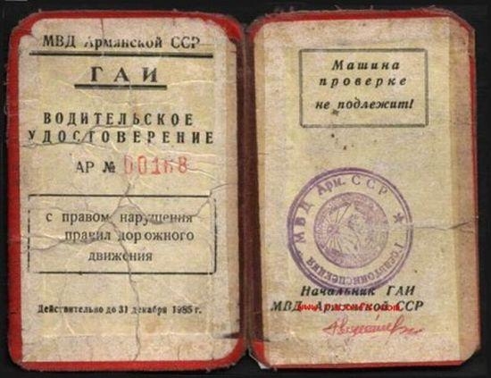 Маш ма Щ твери Медиакит водитвльсков __ _ __ш Удозгоинрвнив АР мвд рилмы ьсг ______ с праном парными пЙш Янг инди эл 1 17 11 г Мдшю ЪС