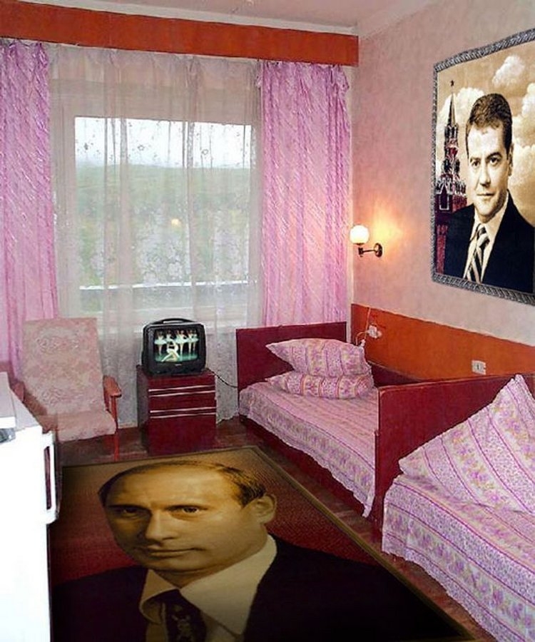 Т7гтщ