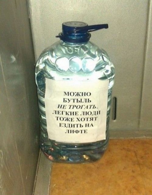УКПН і Ы Пу ОГЬ кит т