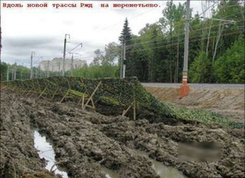 тг