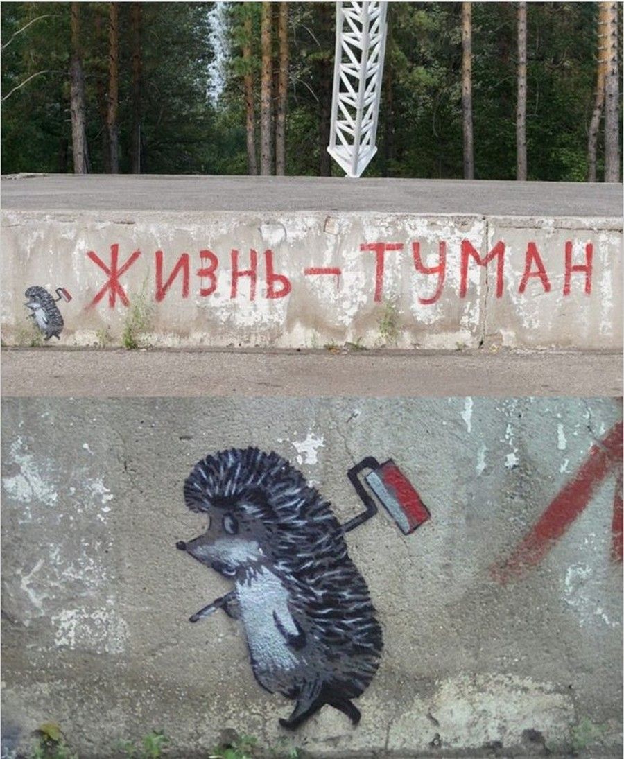 ЁЁ