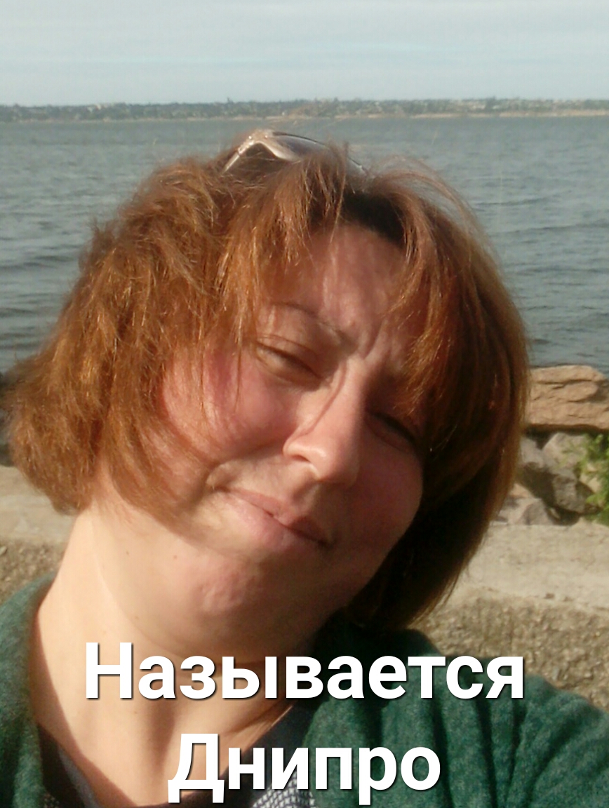 ТЭЁ Н 3 ваетс