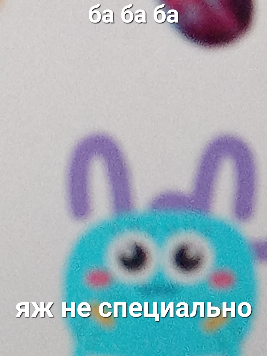 О и с іі _гіщПщ д __33і0