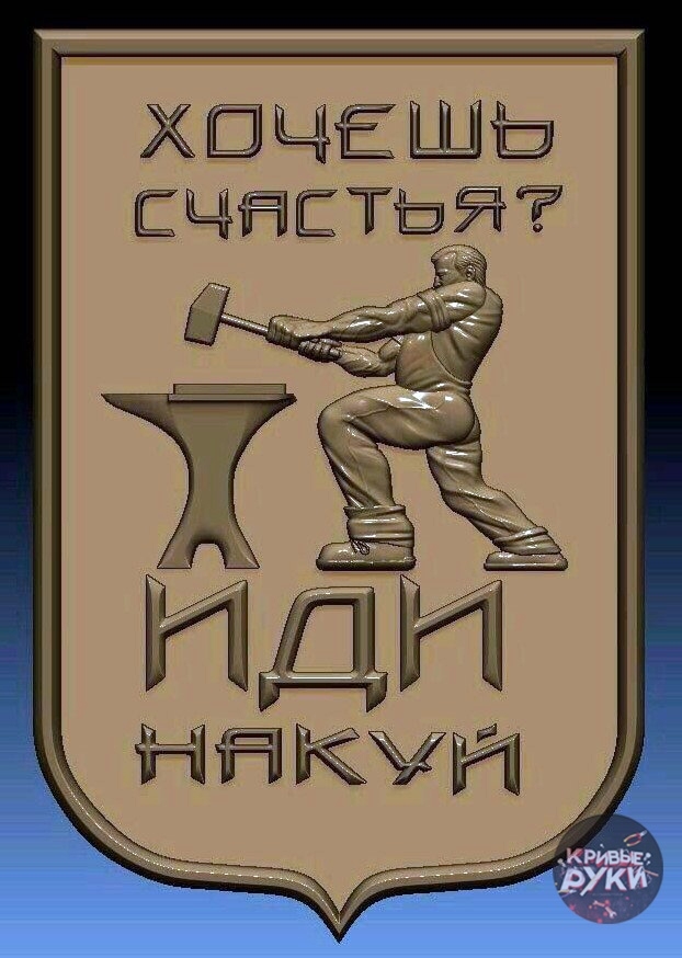 ХШЦЕШЬ СЧЁЕТЁ