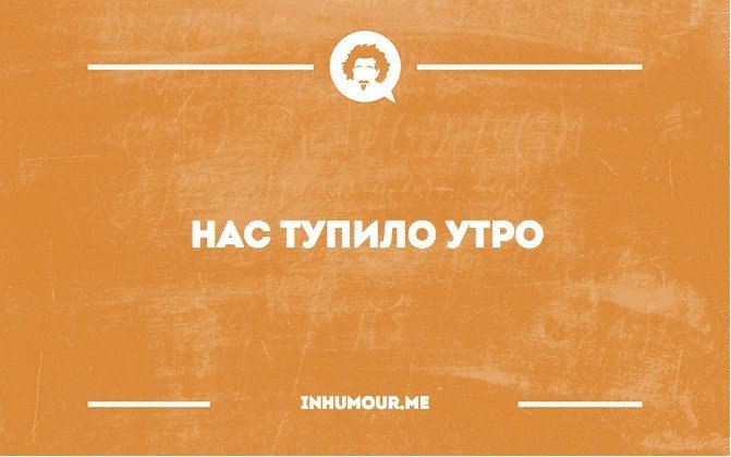 ___ шпоном и НАФ тіпйпр то