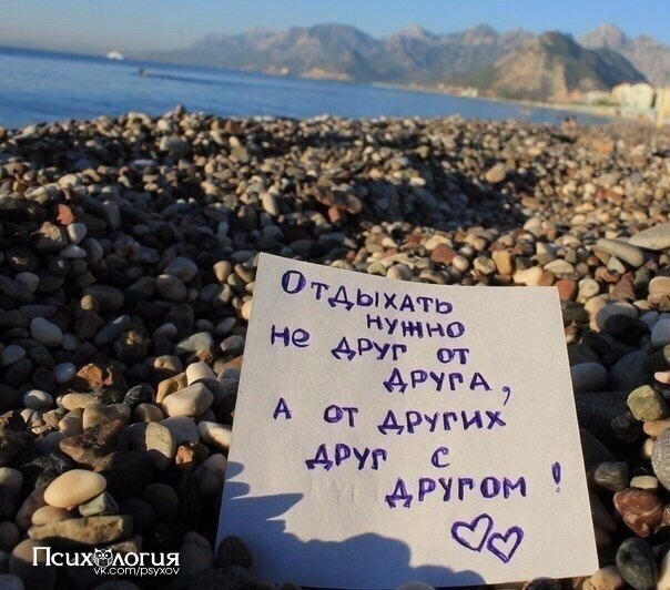 7 Т Арчгих АРУг с другом