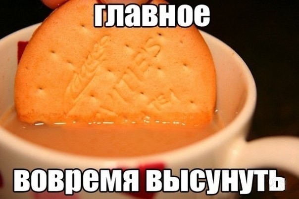 ШШШЦВВ ВПВПВМЯ ВЫЁУНУП