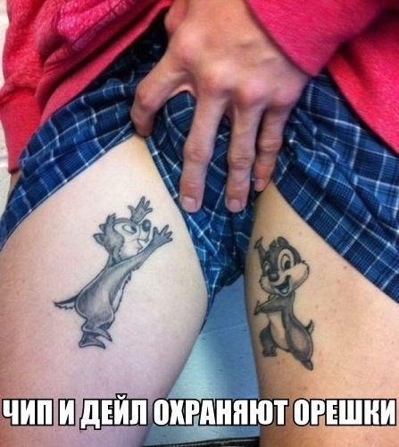 4 Ш дЕйп тканями