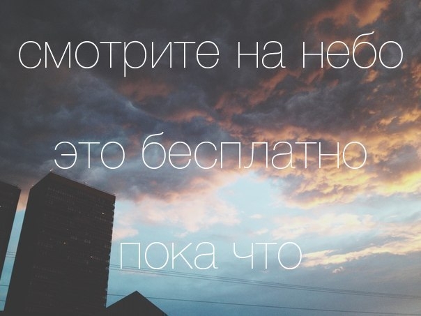 смотрите аа Нбр