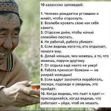 ю кпахцких попадет челк рожи улиц и жилет чтобы мощи ъ Ваал ты кра ш ско о как себя амот д эмоции ди чтбы можно спокойио потап пцбппй иван ум 5 ши идиш квт ю идиш иёд по вги ем и у ада ай иви шамп можкш ага по імоимппшчмшупму д никто не у 1 не примас болезии _ не умирай молил М а во щиты права тхипи под и идиш по пройди ш ко видишь чт мы и _ притециияйьщ кипы или Рабатают уйдщ нн г