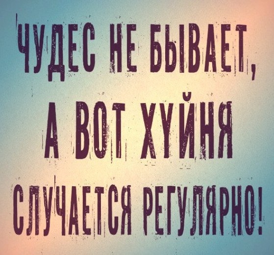 ч ччдчс чч чывдъ А ААА ААААА ААААААА АА ААААААААА