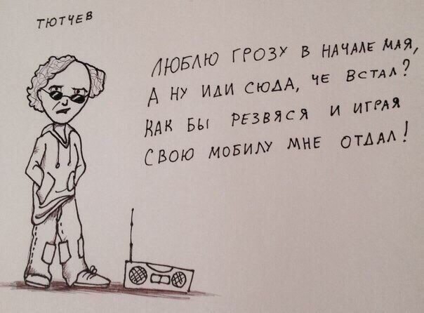 БАЮ ггозу в Н А 16 вси