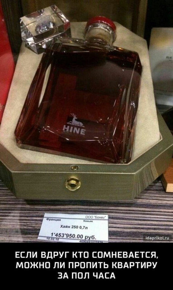 ЕСЛИ ВДРУГ КТП СПМНЕВАЕТСЯ МОЖНО ЛИ ПРППИТЬ КВАРТИРУ ЗА ПОЛ ЧАСА