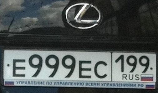 ч ч упптпниюви пппмийчии
